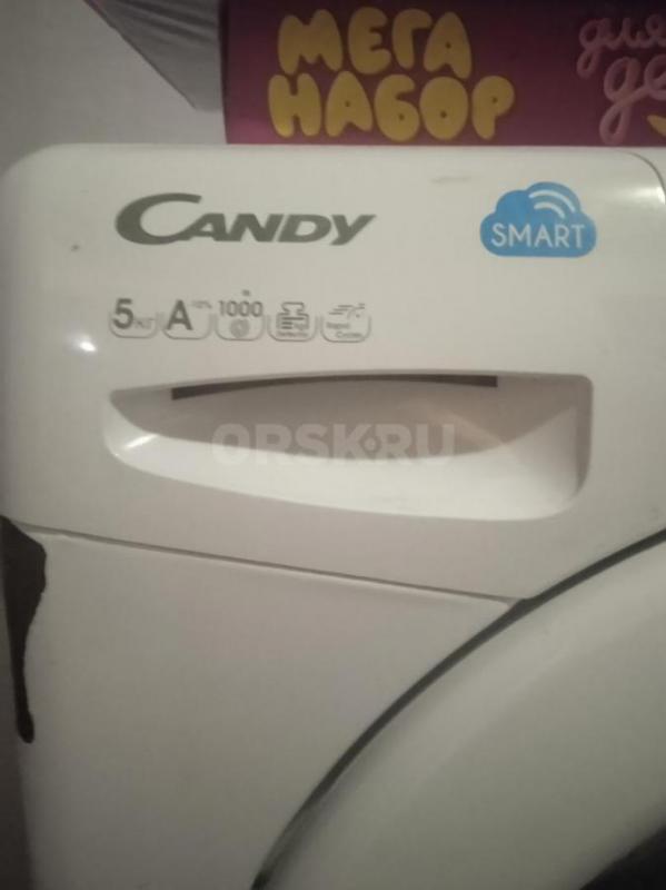 Продам стиральную машину. - Орск