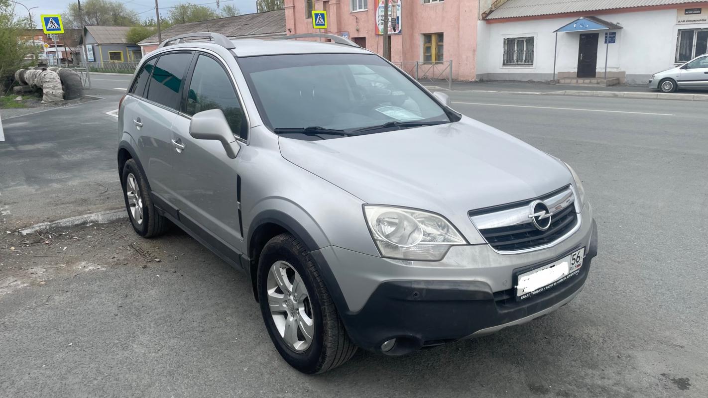 Продается Opel Antara 2.4 AT, 2007 года

✅ Opel Antara отличается элегантным и стильным дизайном, - Новотроицк
