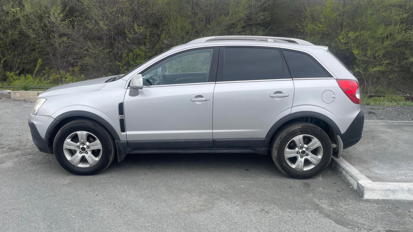 Продается Opel Antara 2.4 AT, 2007 года

✅ Opel Antara отличается элегантным и стильным дизайном, - Новотроицк