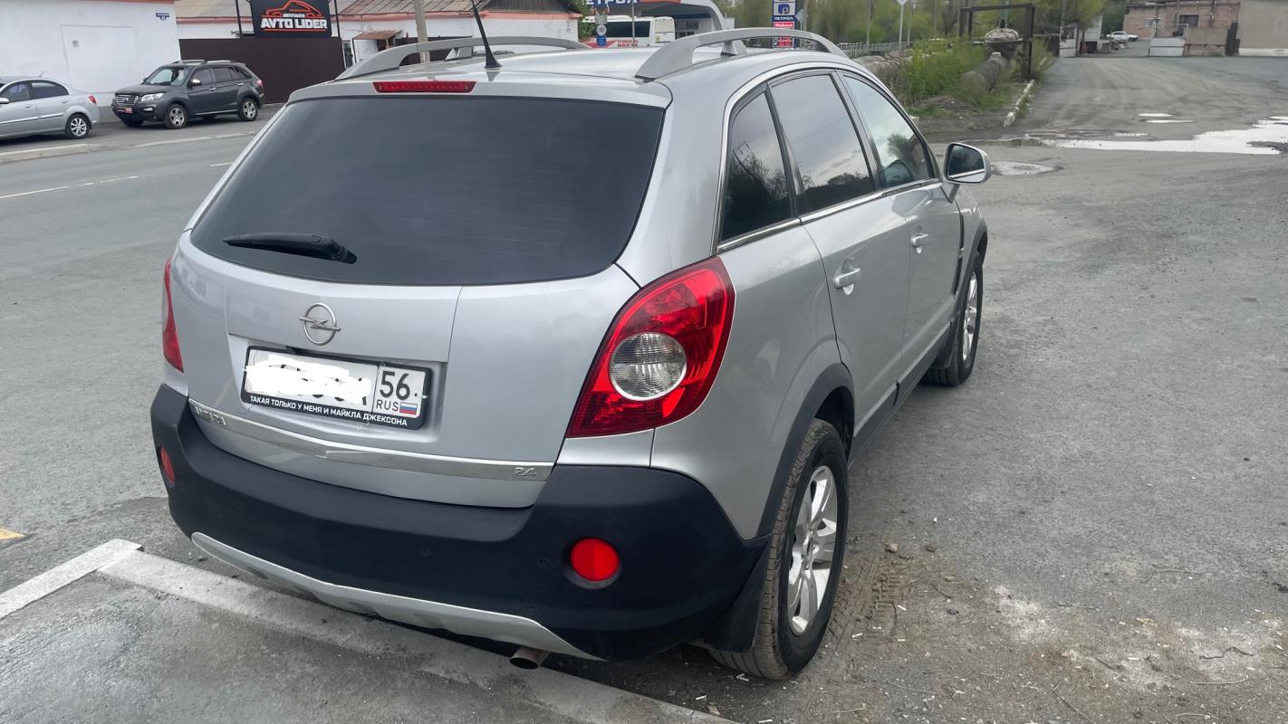 Продается Opel Antara 2.4 AT, 2007 года

✅ Opel Antara отличается элегантным и стильным дизайном, - Новотроицк
