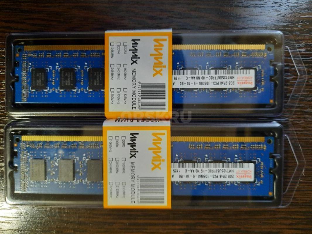 Продам оперативную память Hynix DDR3 1333 MHz DIMM PC-10600U, 2GB -- 2 штуки за 400 руб. - Новотроицк