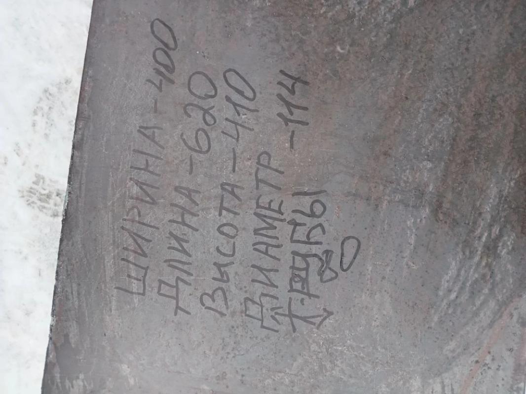 ПЕЧЬ ДЛЯ БАНИ, ГАРАЖА, ДАЧИ- ПРОДАМ. - Новотроицк