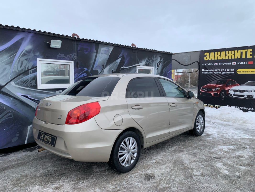 В продаже Chery Bonus в хорошем техническом и внешнем состоянии.
2011 год. - Орск