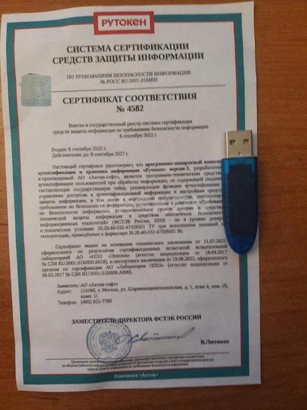 Продам:
-выдвижная стеклянная витрина - 2500 р
-кухонный стол -1500 р
-витрина тумба с денежным я - Орск