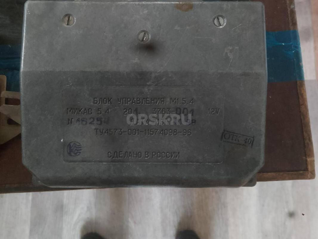 Блок управления микас 5.4 инжектор оба от волги-2000руб. - Орск