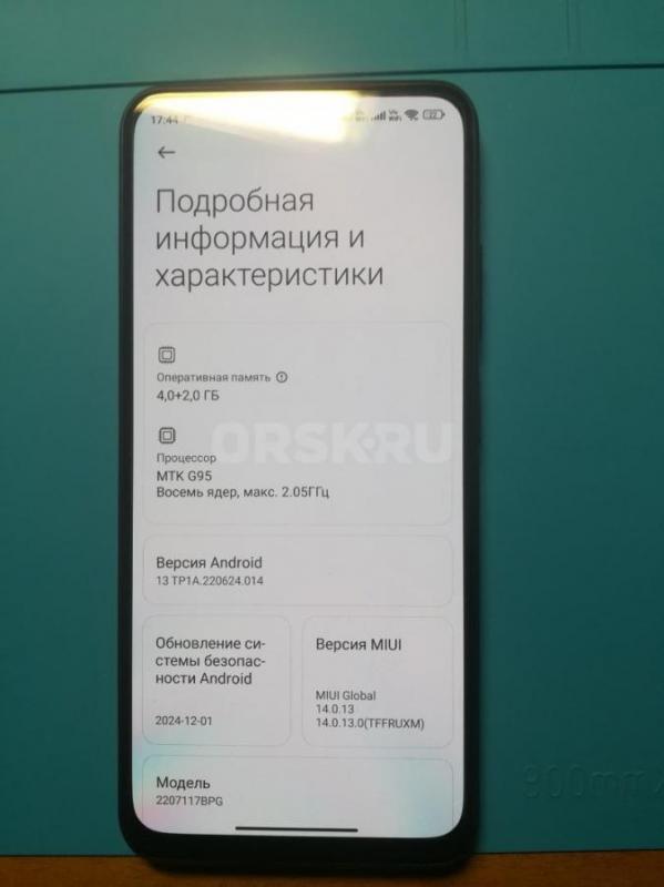 Продам смартфон POCO M5s 128 ГБ, Основная камера 64+8+2+2 Мп, Фронтальная камера 13Мп. - Орск