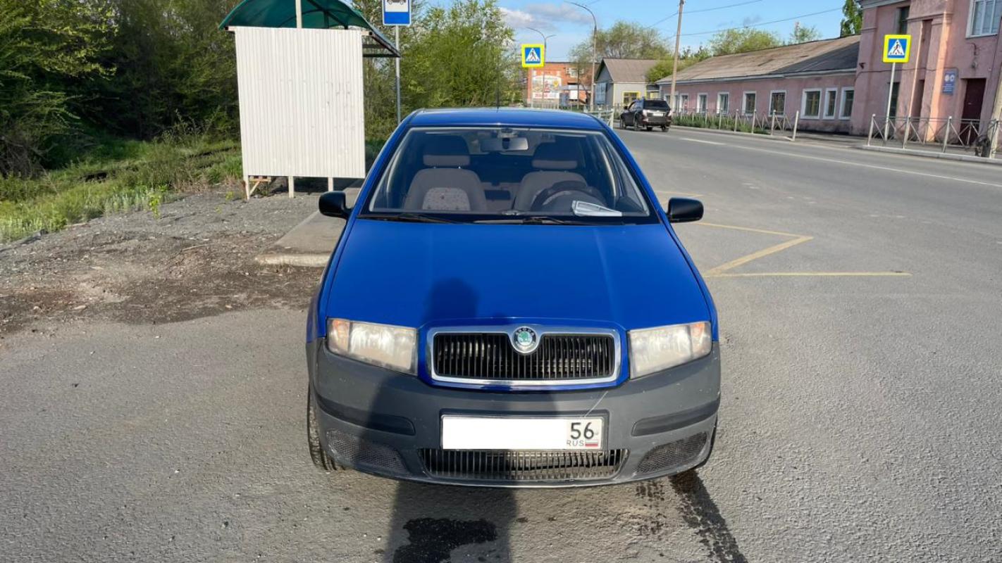 Продается Skoda Fabia, 2006 года. - Новотроицк