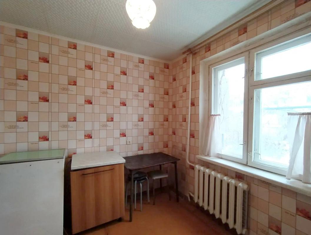 ВНИМАНИЕ! - Новотроицк