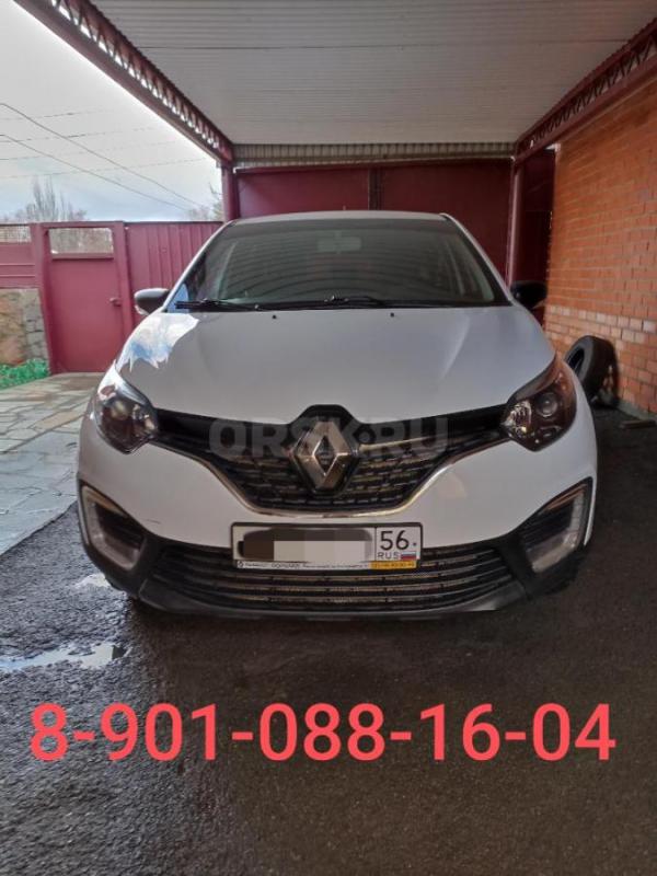 Продам РЕНО КАПТЮР. - Орск