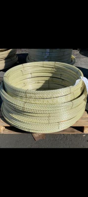 Продам Арматуру ГОСТ 10-12мм. - Орск