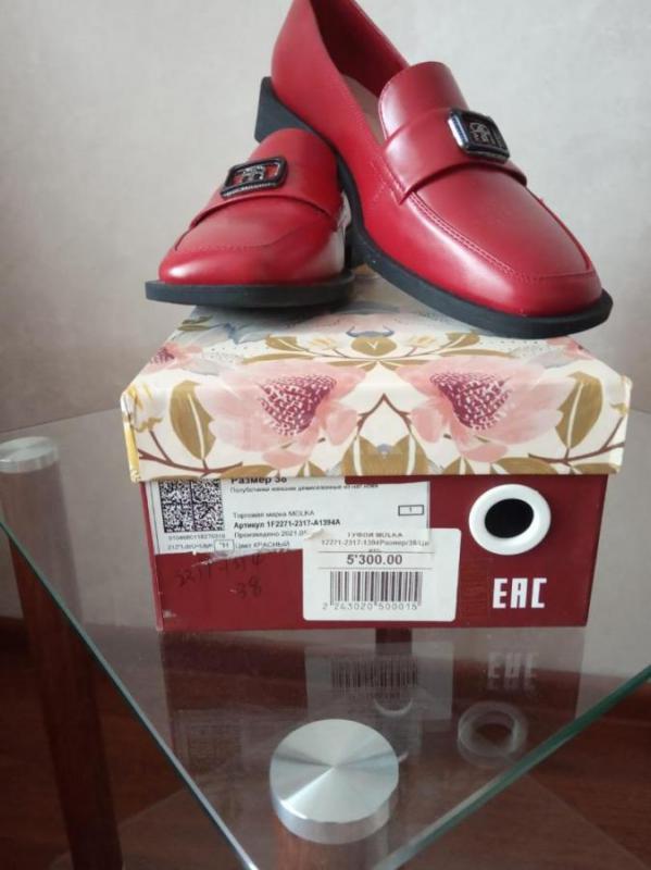 продам новые женские туфли из натуральной кожи 38 размера,цвет фактически сочно вишнево -красный - Орск