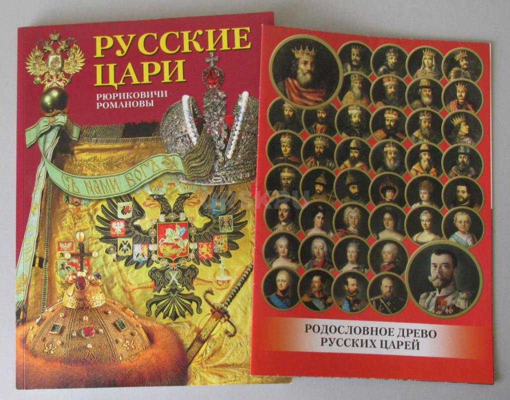 Продам -. - Орск