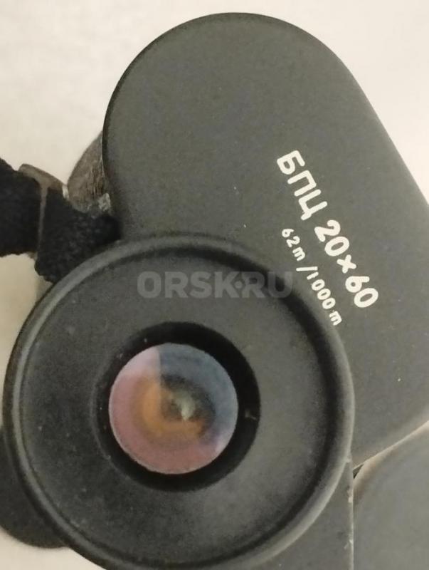 Продам Бинокль 20/60 Кронос . - Орск