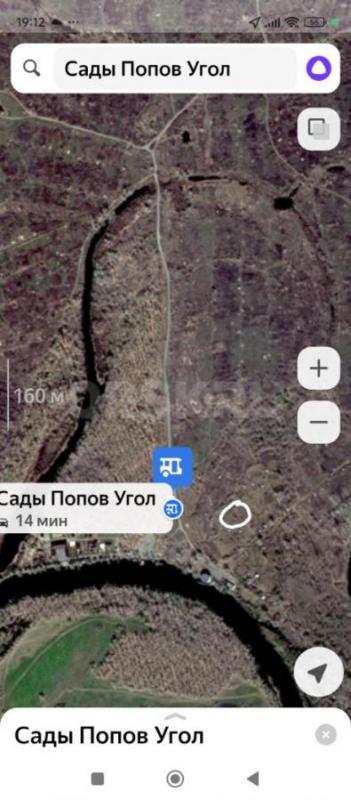 Продам садовый участок,12 соток, район Турбаза уральская деревня,есть домик 3/4 , много плодовых дер - Орск