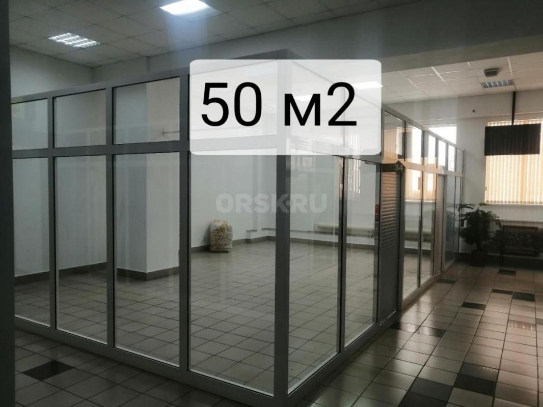 Сдается в аренду торговый отдел, первая линия. - Медногорск