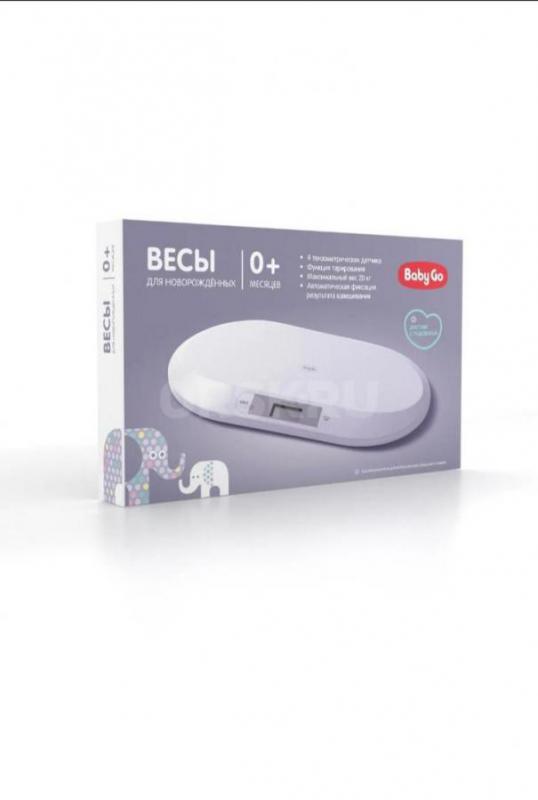 Продам электронные весы для взвешивания новорождённых детей. - Орск