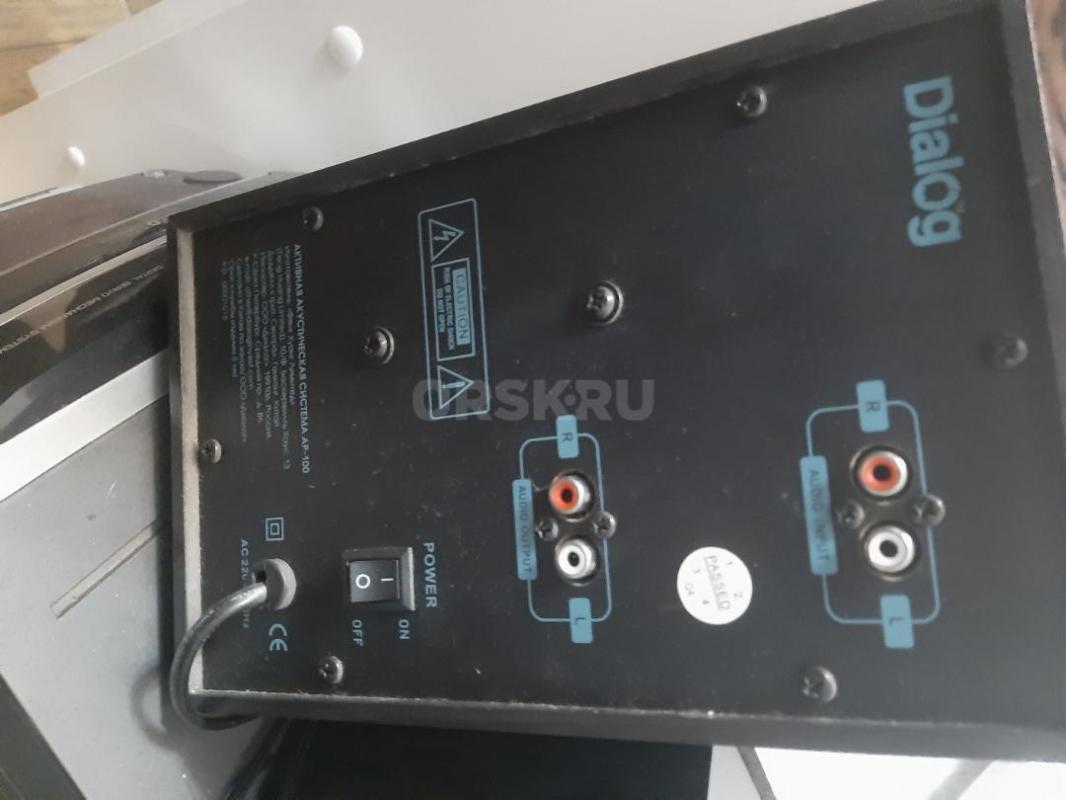 Продам срочно без торга - Орск