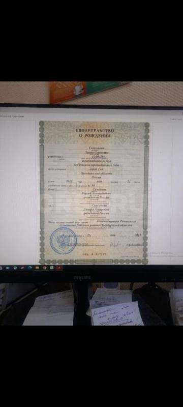 Продам велосипед в отличном состоянии. - Орск