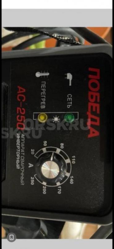 Куплю шуруповёрт на 220вольт хор.сост. - Орск