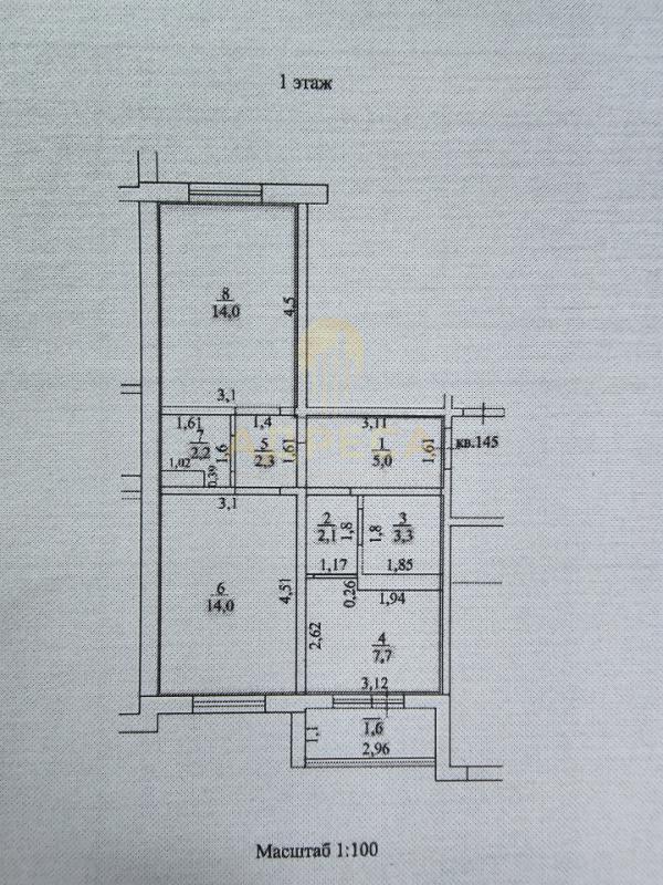 Продается черновая, 2 комнатная квартира. - Оренбург
