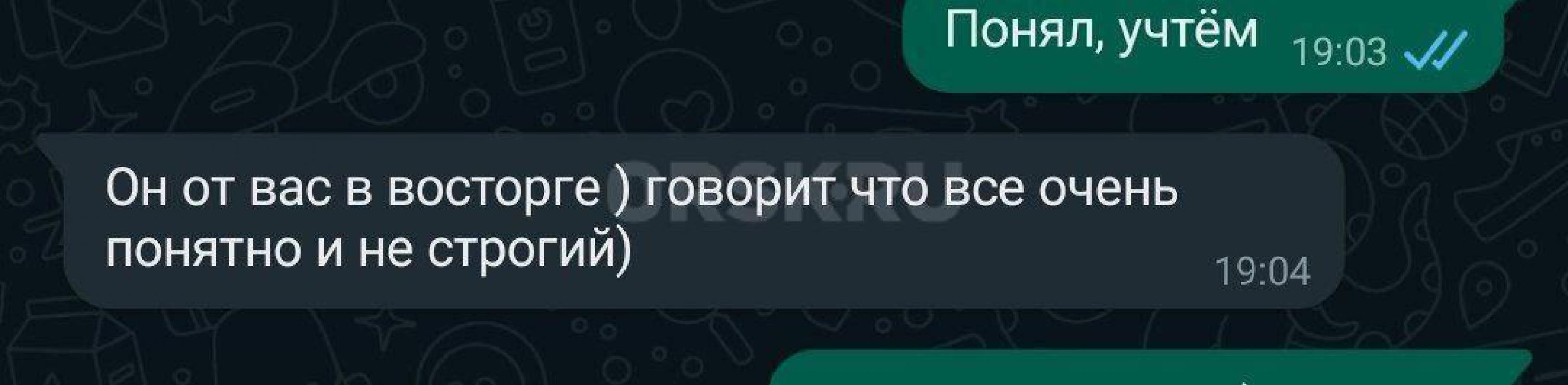 Репетитор по английскому языку, обучу Вашего ребенка основам и всей базе английского языка (граммати - Орск
