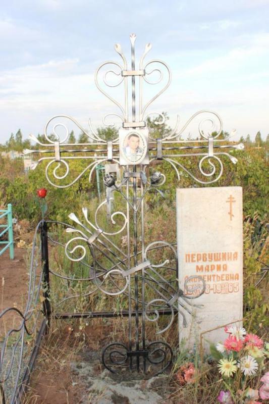 Ограды, кресты,лавочки, столики и т. - Орск