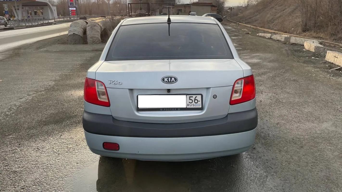 Продается KIA Rio, 2006 года

Надёжная, комфортную, проверенная годами иномарка

Надёжный, мощный дв - Новотроицк