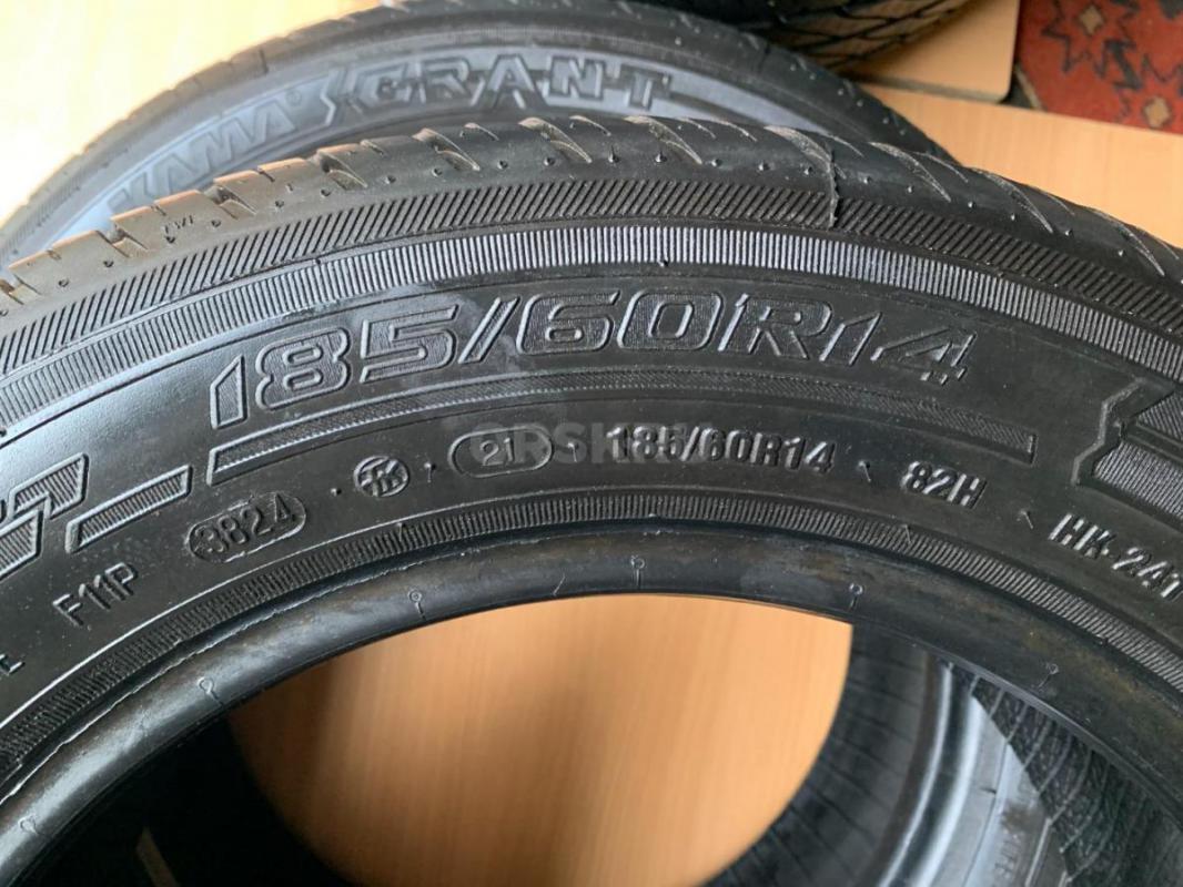 Продам комплект летней резины КАМА в идеальном состоянии. - Орск