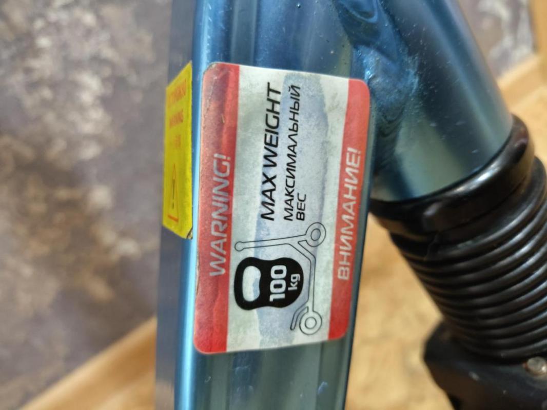 Продам самокат Roces175 . - Орск