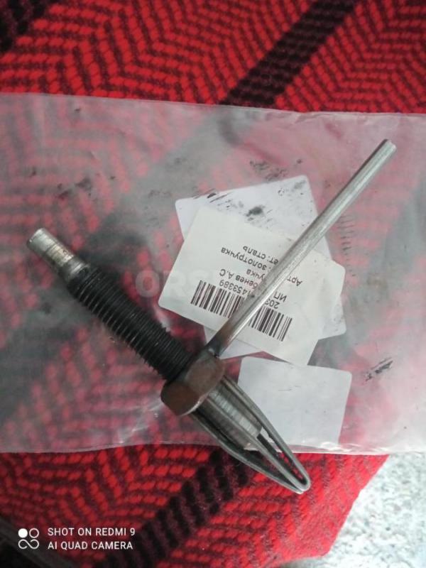 Дошипун - Орск