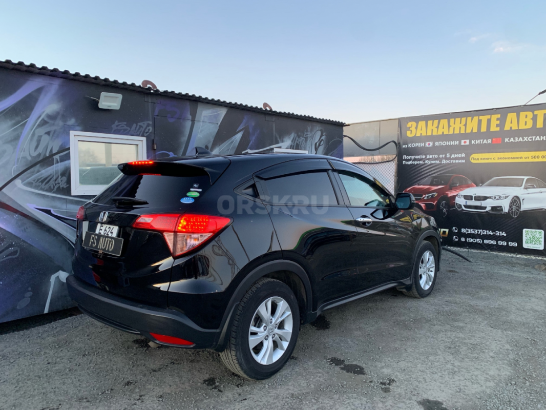 В продаже Honda Vezel 2017 года выпуска. - Орск