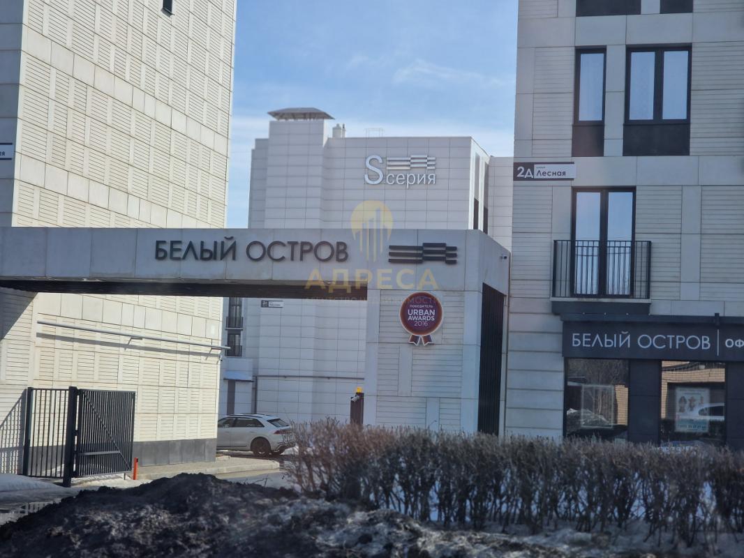 СРОЧНАЯ ПРОДАЖА! - Оренбург