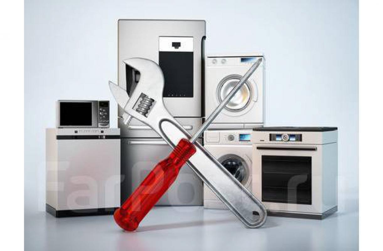 Ремонт бытовой техники!!!
-Ремонт стиральных машин
-Ремонт посудомоечных машин
-Ремонт сушильных маш - Гай