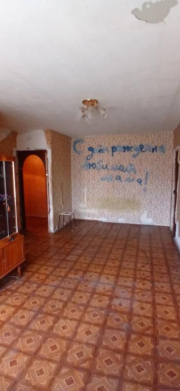 Обратите внимание !!!! - Новотроицк