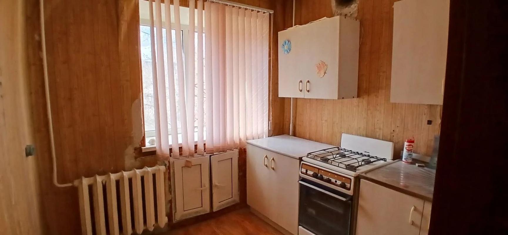 Обратите внимание !!!! - Новотроицк