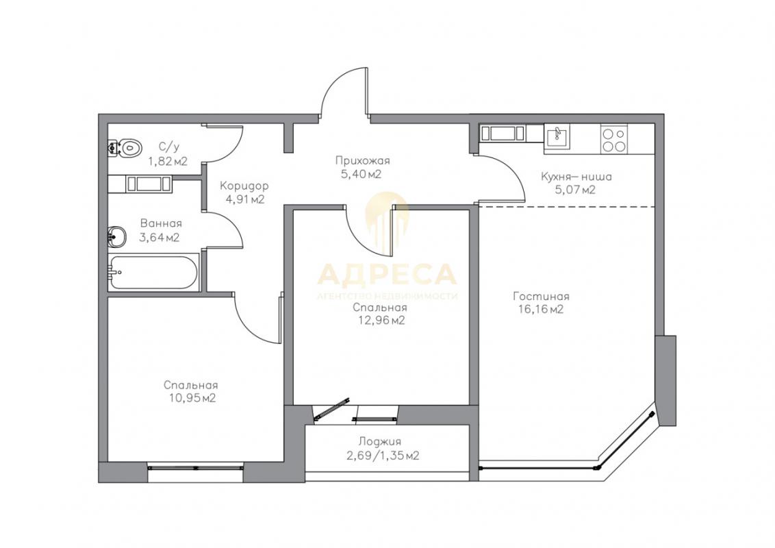 Евро 3х комнатная квартира! - Оренбург
