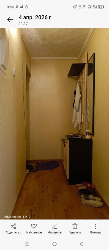 В продаже  1-комнатная квартира по адресу:  г. - Новотроицк