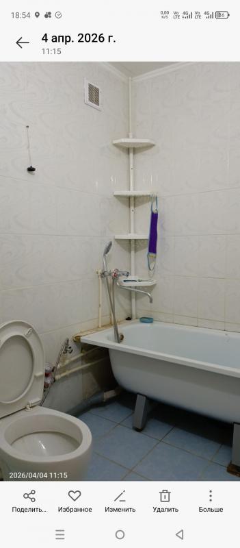 В продаже  1-комнатная квартира по адресу:  г. - Новотроицк