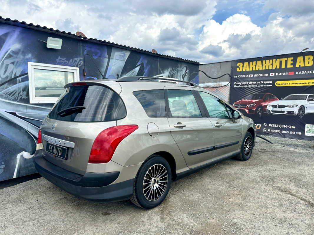 В продаже PEUGEOT 308 2010 года выпуска. - Орск