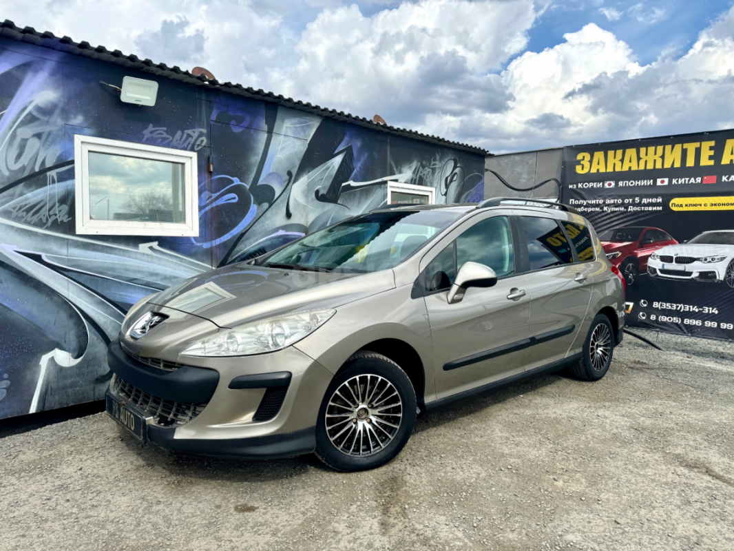 В продаже PEUGEOT 308 2010 года выпуска. - Орск