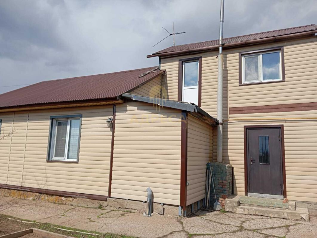 !!! - Оренбург