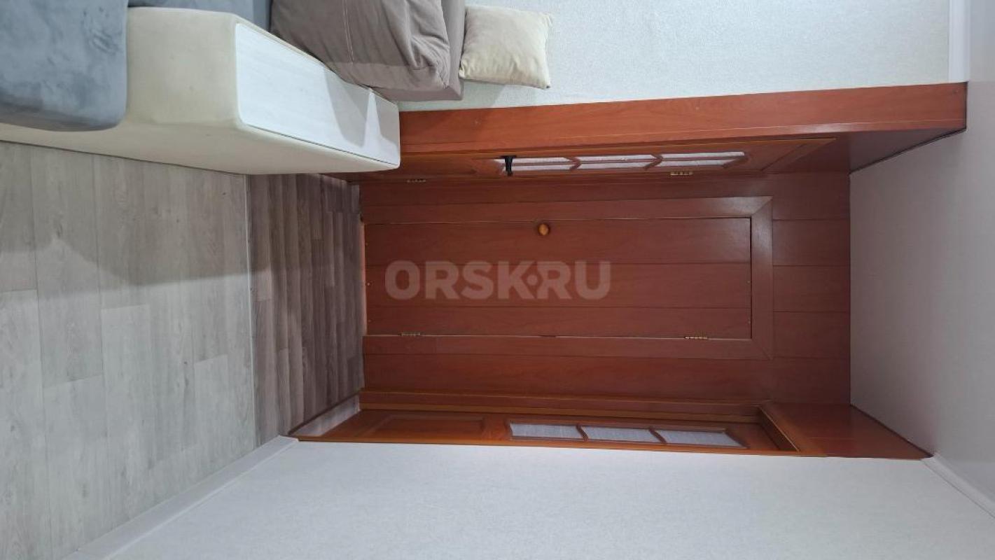 СРОЧНО!!! - Орск