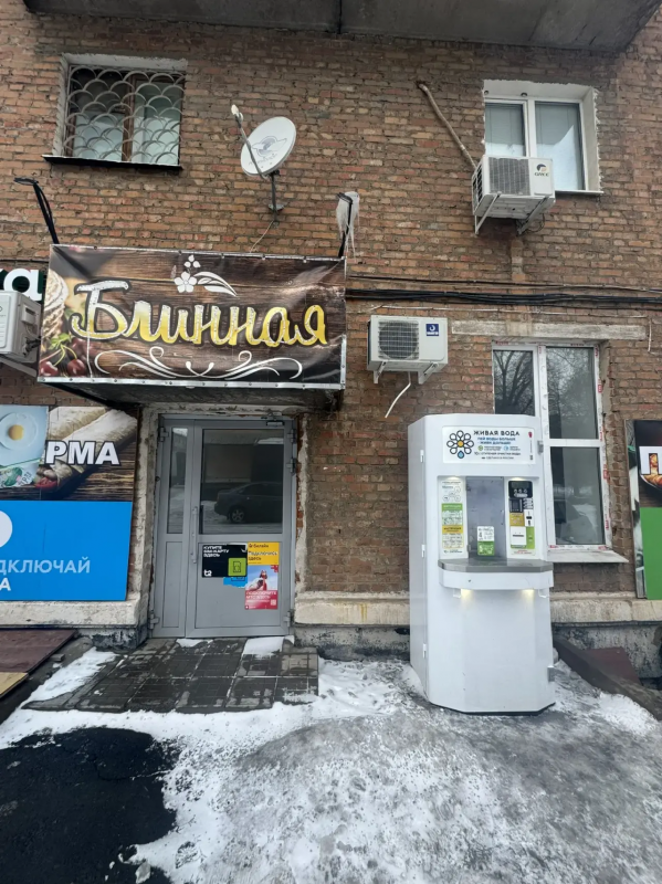 Сдам помещение, возможно использовать как торговое или как точку общественного питания - Новотроицк