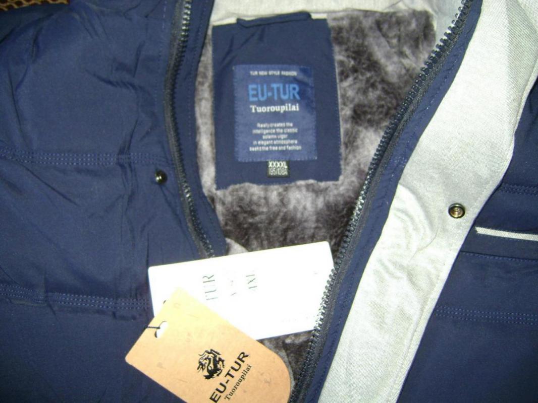 новый пуховик р50--52 брали в челябинске за 6000р - Новотроицк