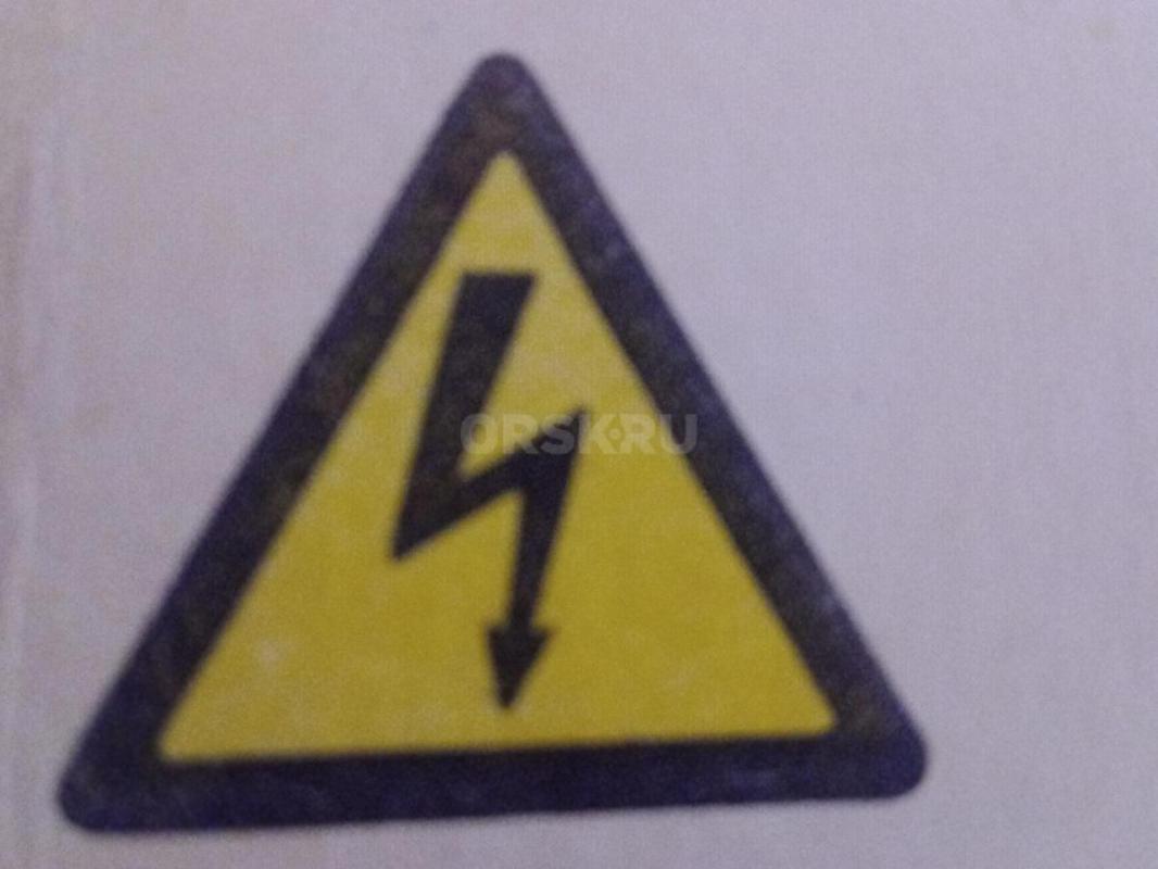 Услуги электрика установка замена подключение электромонтажные работы - Орск