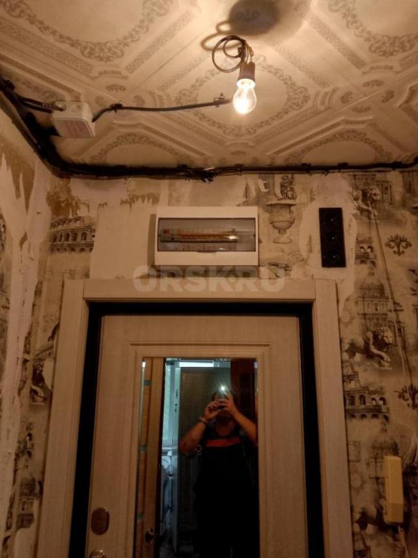 Электрик. - Орск