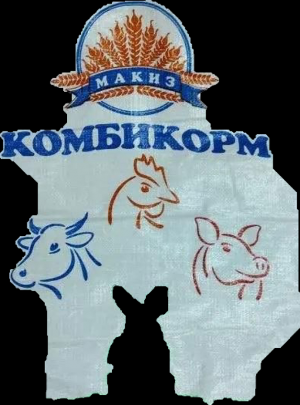 Продаём корма для сельскохозяйственных животных и птицы, разные комбикорма в том числе для цыплят. - Новотроицк