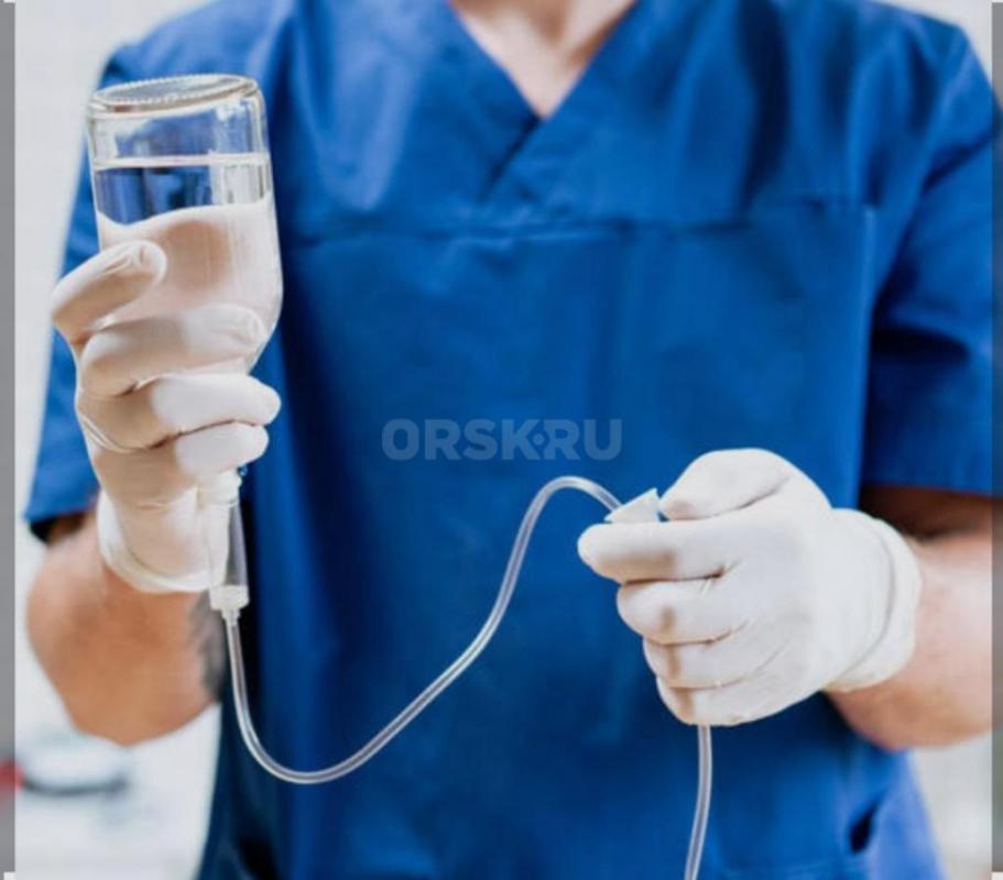 Капельница от ЗАПОЯ ! - Орск