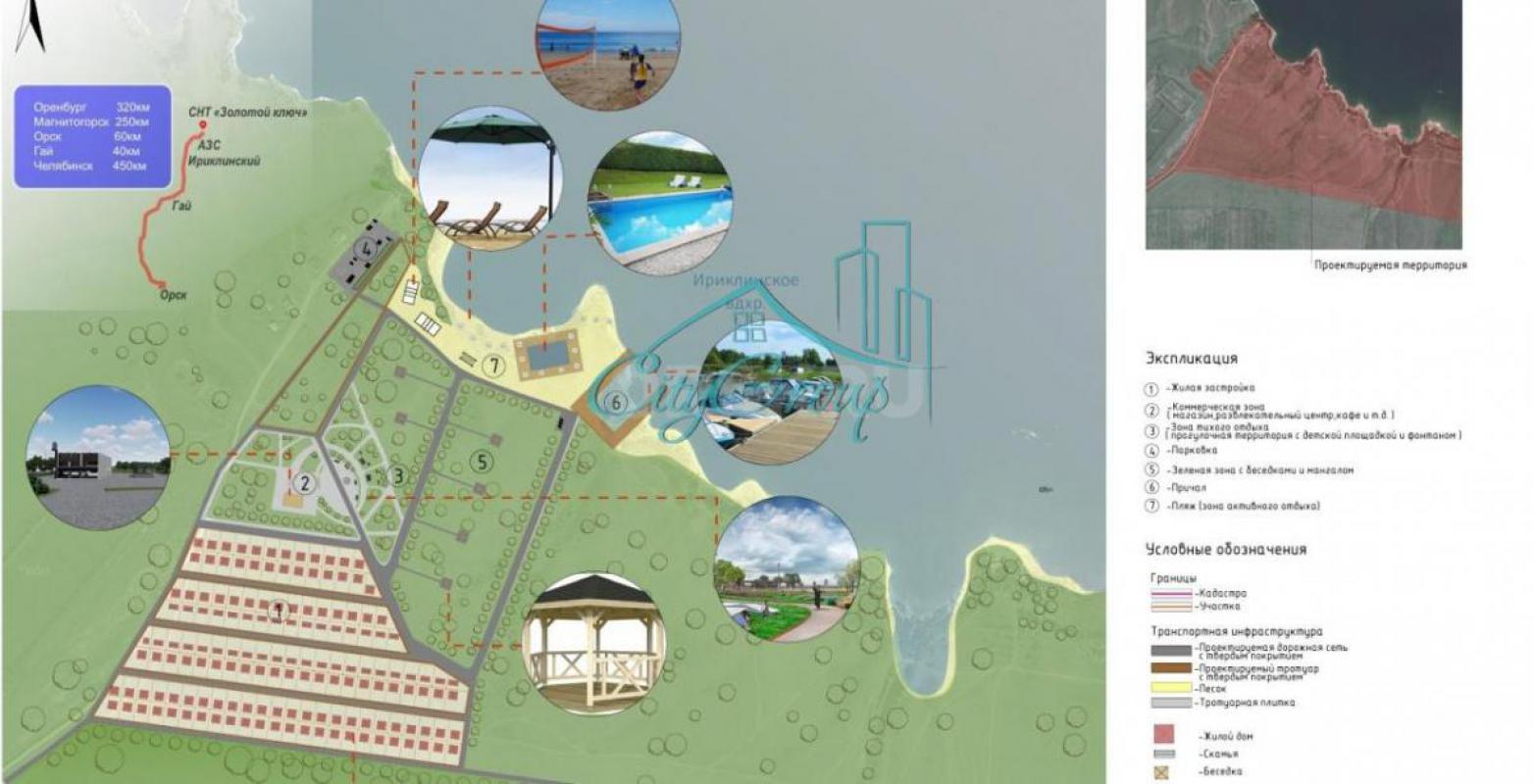 Представьте себе место, где каждое утро начинается с волшебных рассветов над гладью Ириклы. - Орск
