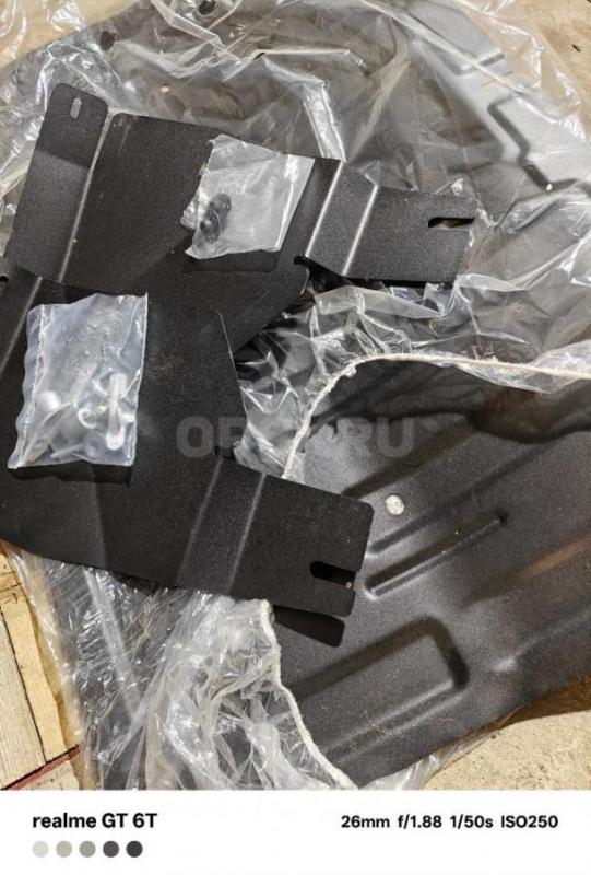 Продам защиту картера - коробки на авто Чери, Омода, Эксид ( модели указаны в инструкции). - Орск